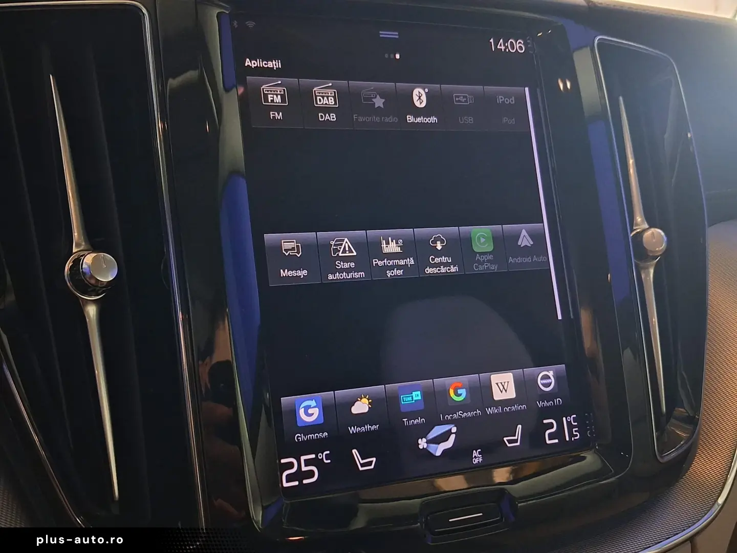 VOLVO XC60 INSCRIPTION 4WDB4D-HYBRID 197CP 2020