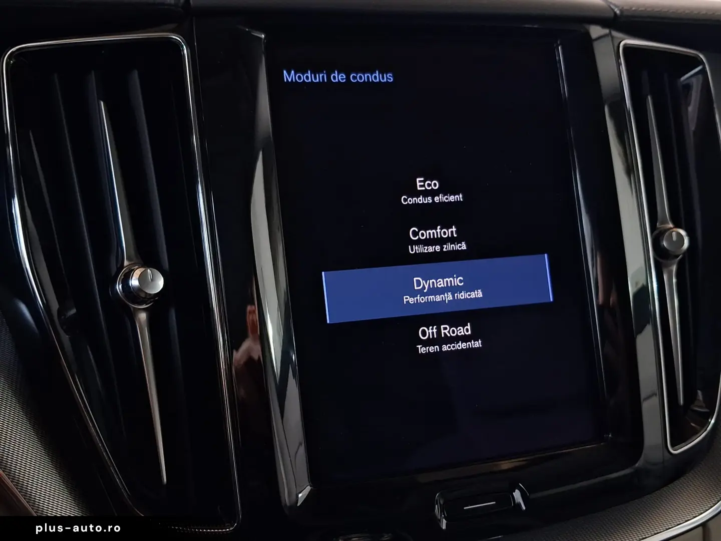 VOLVO XC60 INSCRIPTION 4WDB4D-HYBRID 197CP 2020