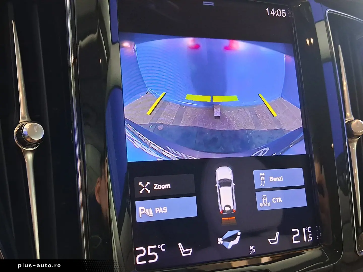 VOLVO XC60 INSCRIPTION 4WDB4D-HYBRID 197CP 2020