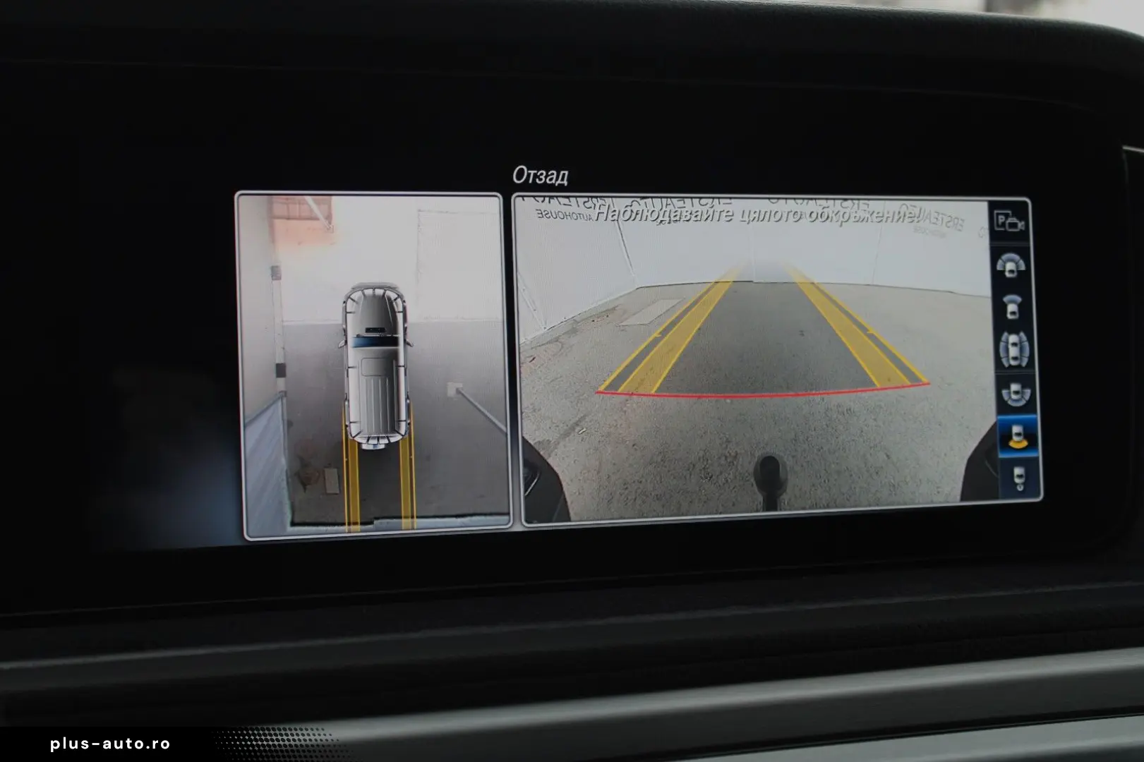 MERCEDES-BENZ G 400 d PROFESSIONAL BURM 360 STHZ