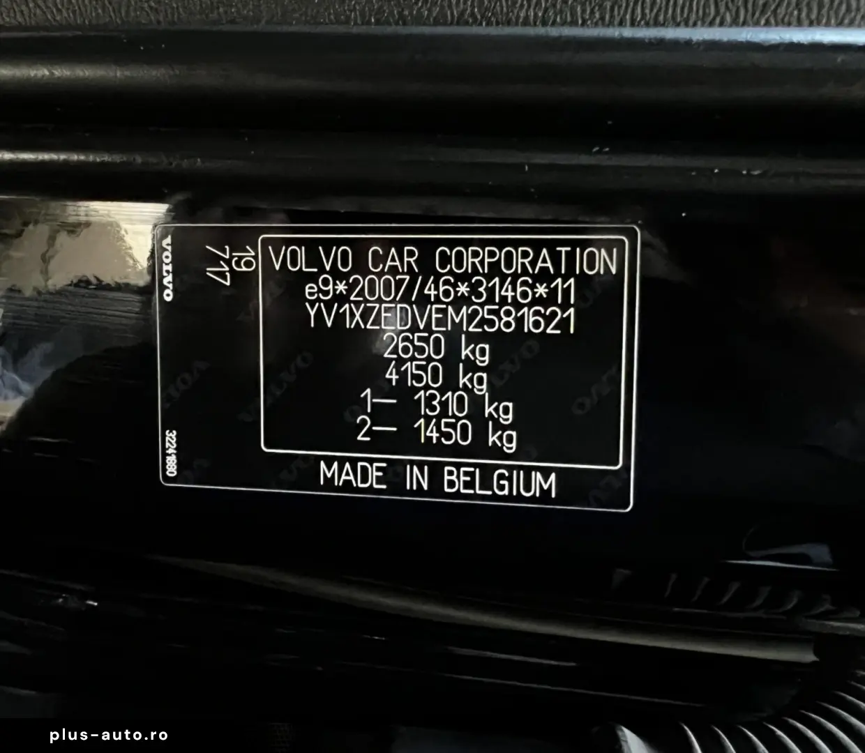 Volvo XC 40 P8 AWD Recharge RDesign