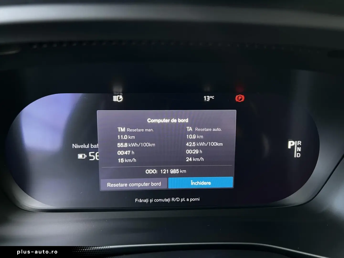 Volvo XC 40 P8 AWD Recharge RDesign