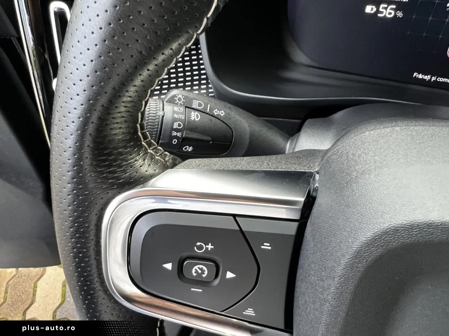 Volvo XC 40 P8 AWD Recharge RDesign