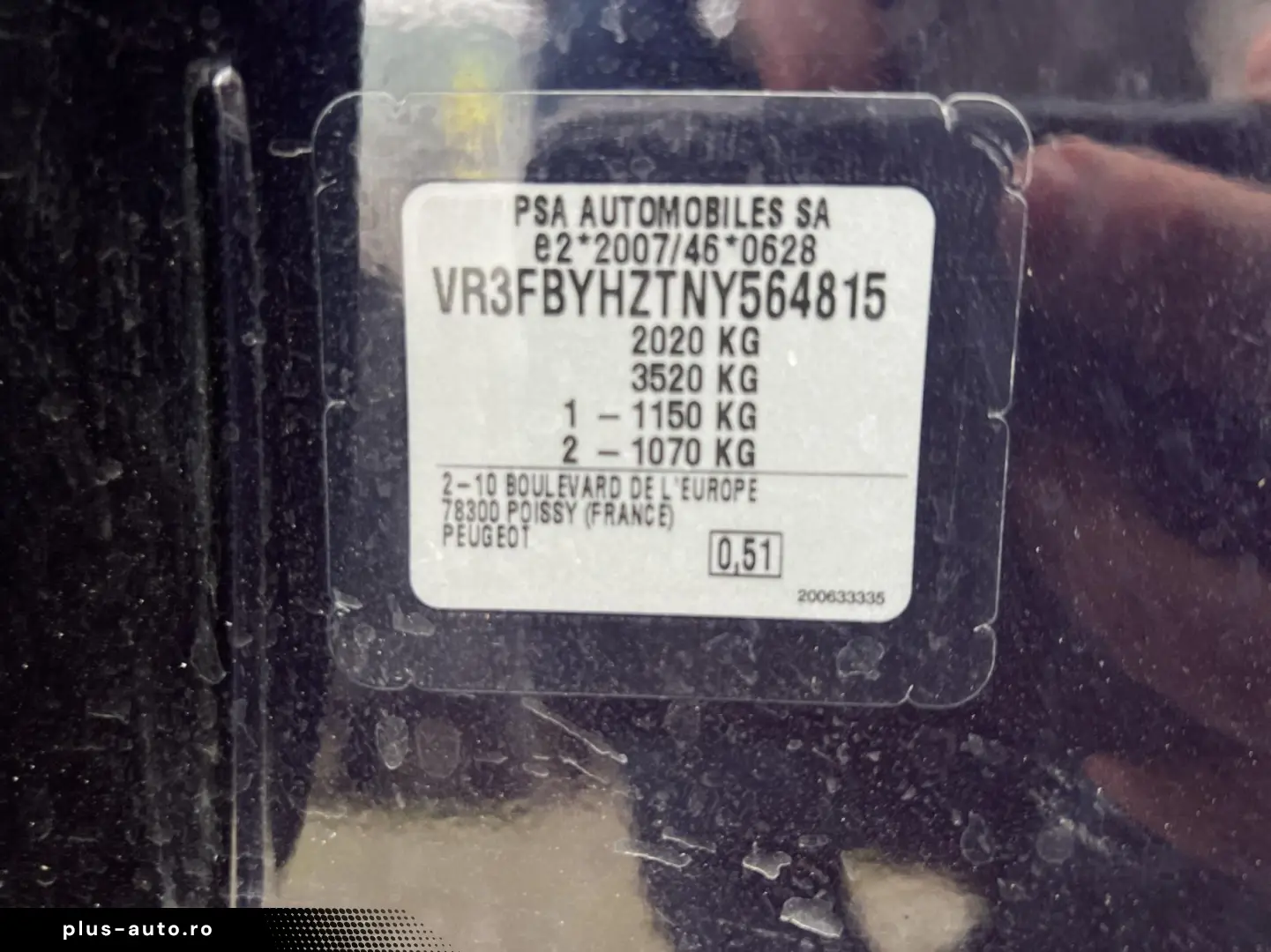 Peugeot 508 1.5L BlueHDi 130 S&S EAT8 Allure