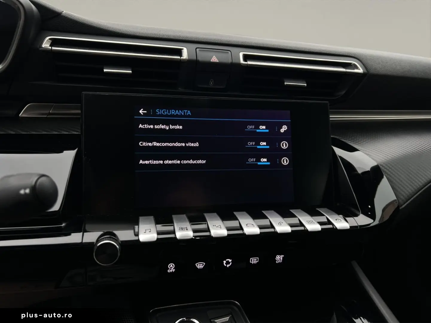 Peugeot 508 1.5L BlueHDi 130 S&S EAT8 Allure