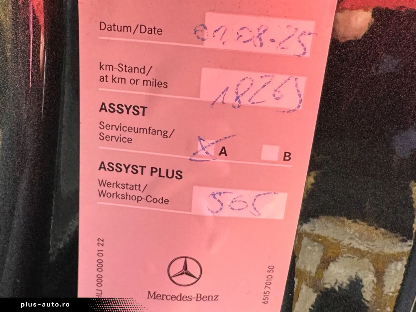 MERCEDES-BENZ G 400 d Night LOGO AHK Schöckl Design