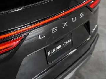 Lexus LX700h Luxury Line