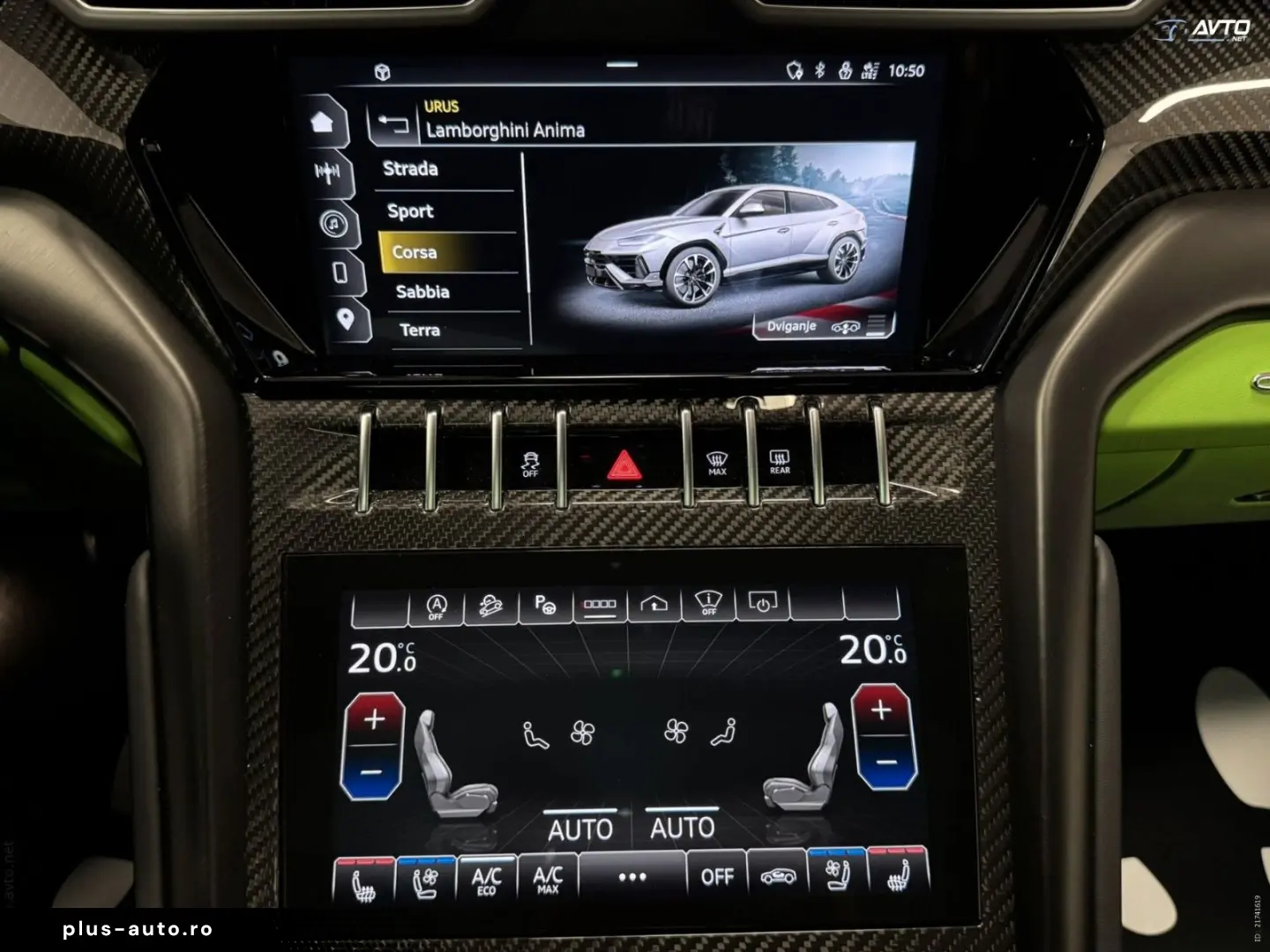 LAMBORGHINI URUS S-FACELIFT-COOL-SEAT-PANO-CITURA-BANG-SOFT