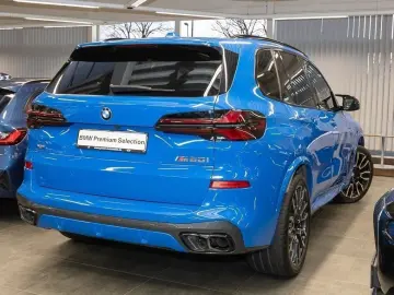 BMW X5 M60i xDrive ENZIANBLAU M-PRO STHZ PA  DAPROF