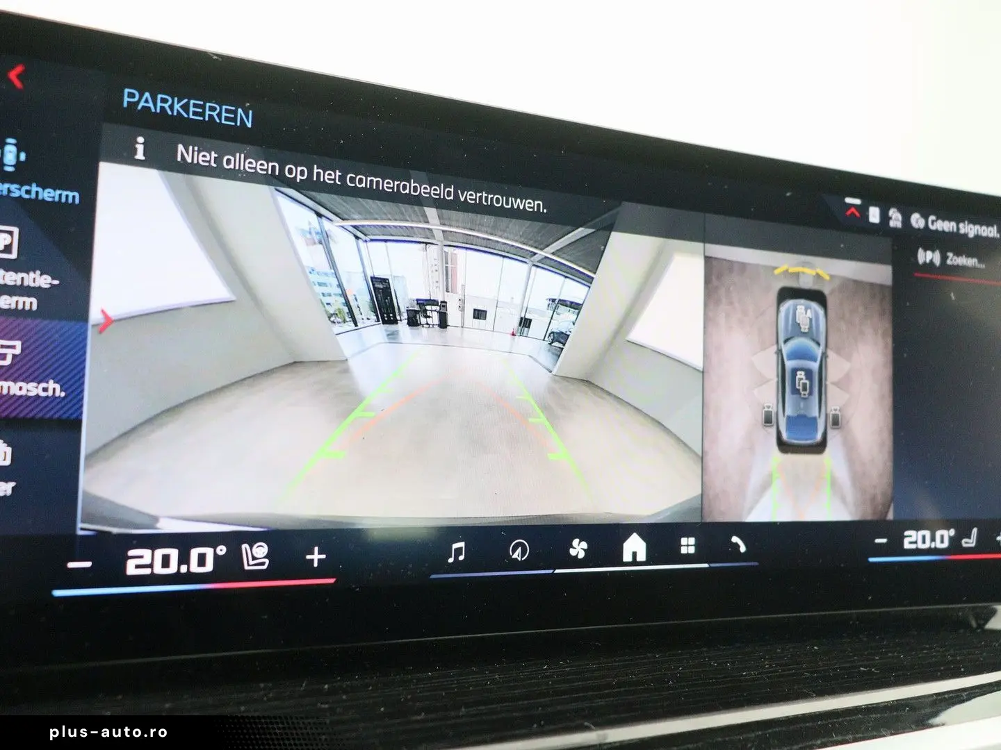 BMW X6 M60 M60i xDrive