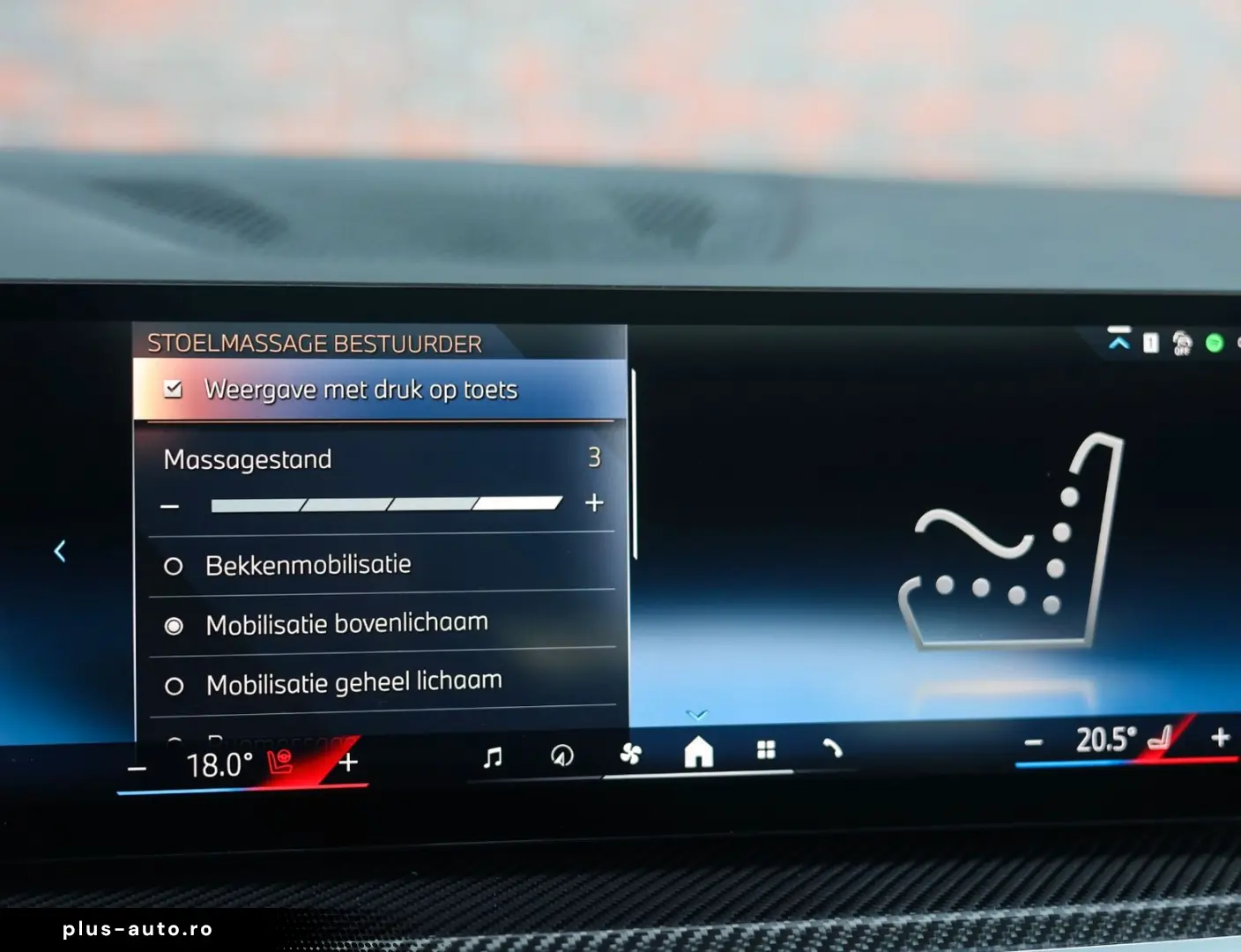 BMW X5 50e xDrive   Pano - AHK - HUD