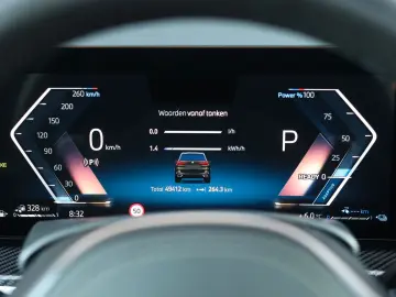 BMW X5 50e xDrive   Pano - AHK - HUD