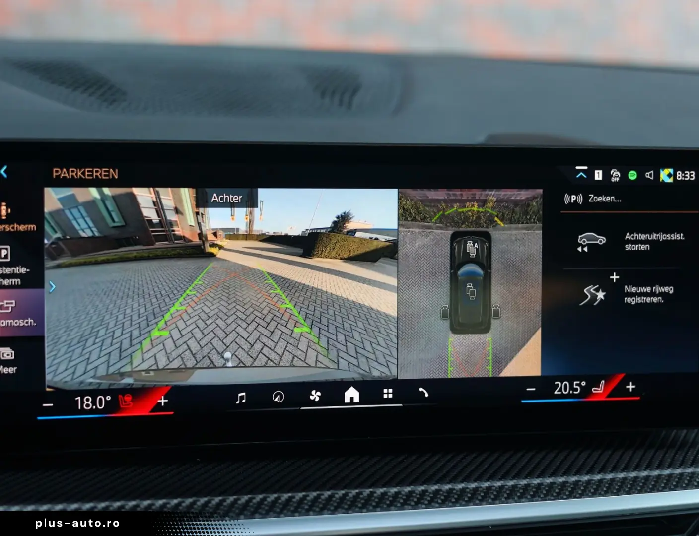 BMW X5 50e xDrive   Pano - AHK - HUD