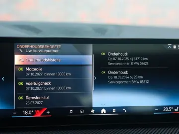 BMW X5 50e xDrive   Pano - AHK - HUD