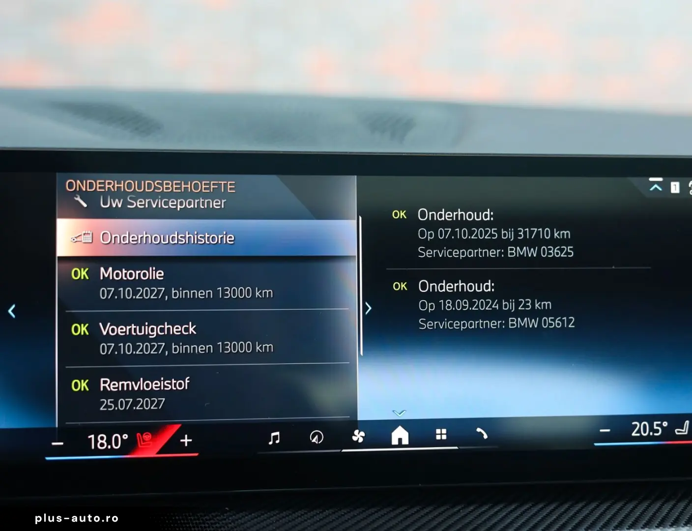 BMW X5 50e xDrive   Pano - AHK - HUD