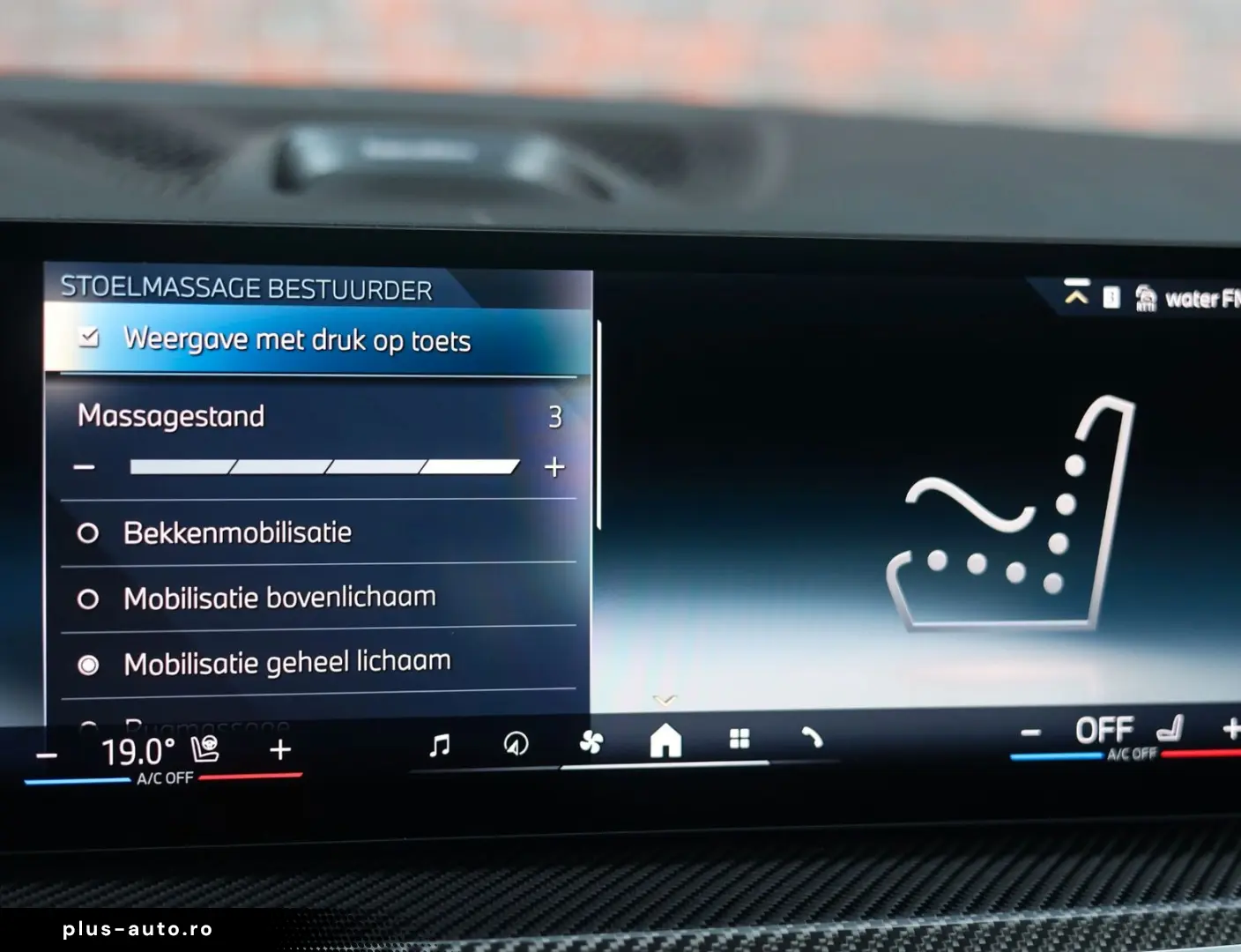 BMW X5 50e xDrive   M Performance - Voll!