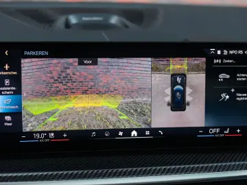 BMW X5 50e xDrive   M Performance - Voll!