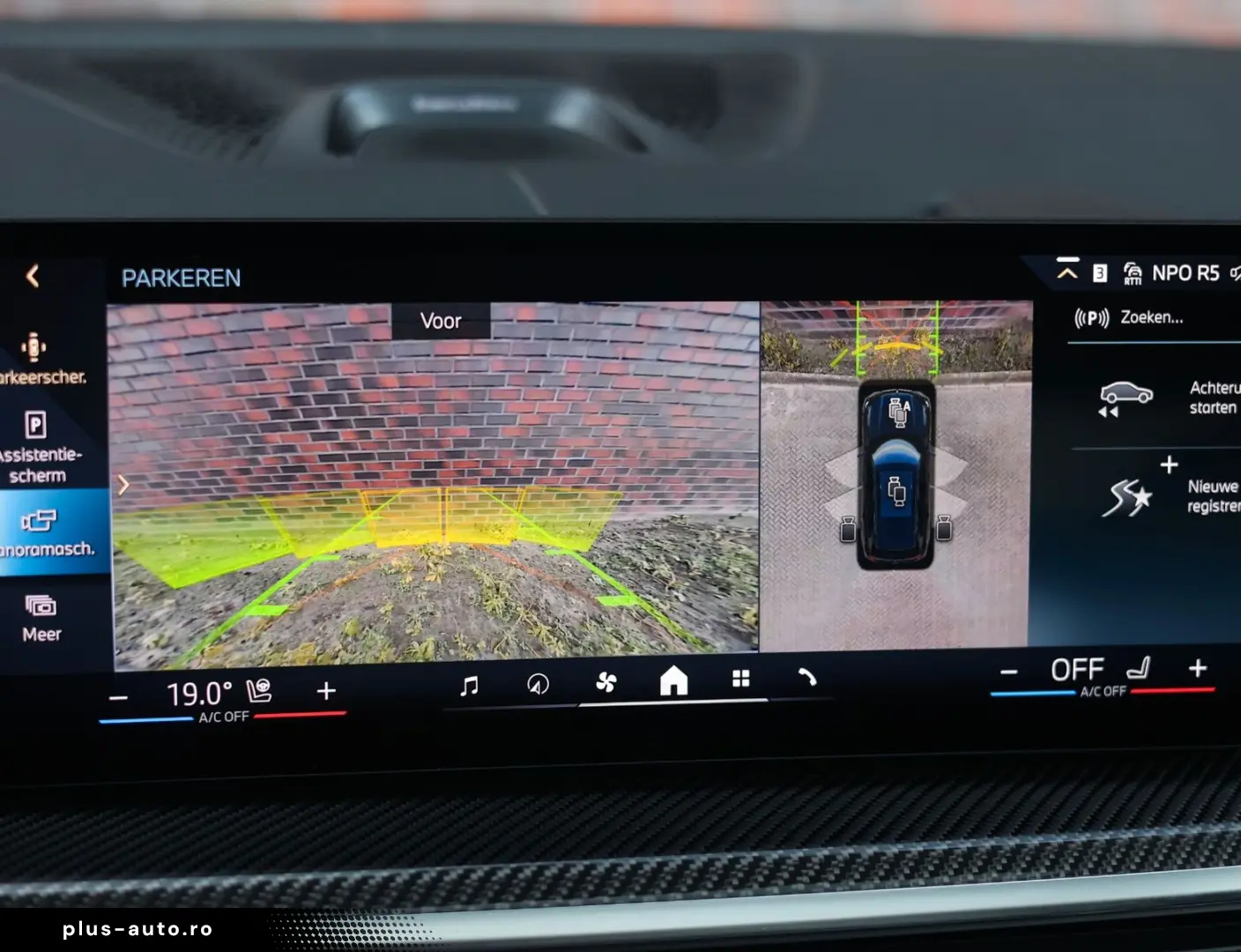 BMW X5 50e xDrive   M Performance - Voll!