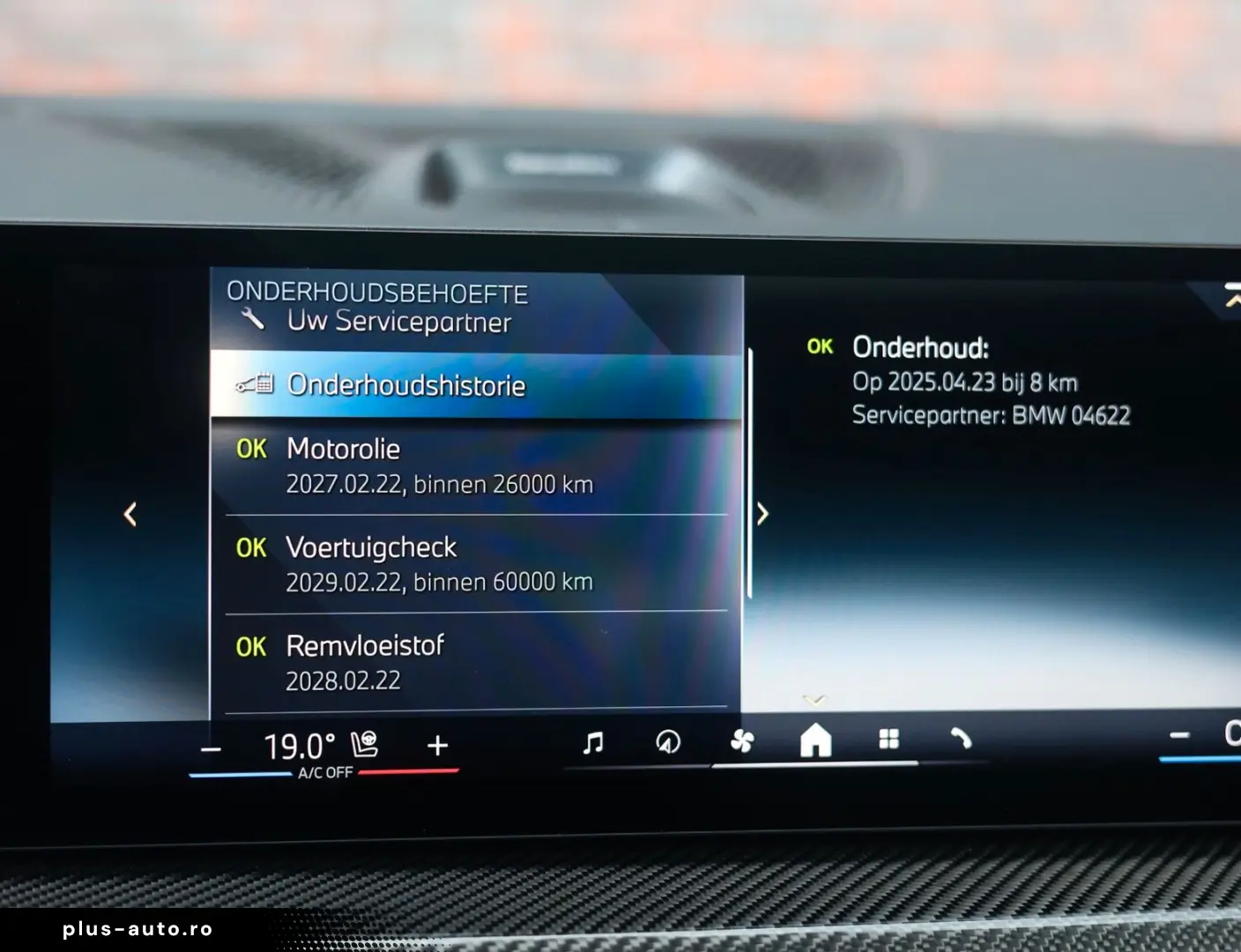 BMW X5 50e xDrive   M Performance - Voll!