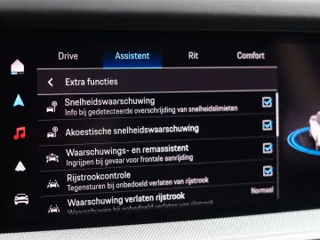 PORSCHE Cayenne Coupe E-Hybrid   Pano - AHK