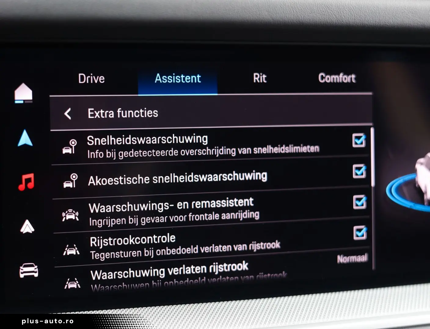 PORSCHE Cayenne Coupe E-Hybrid   Pano - AHK