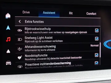 PORSCHE Cayenne Coupe E-Hybrid   Pano - AHK