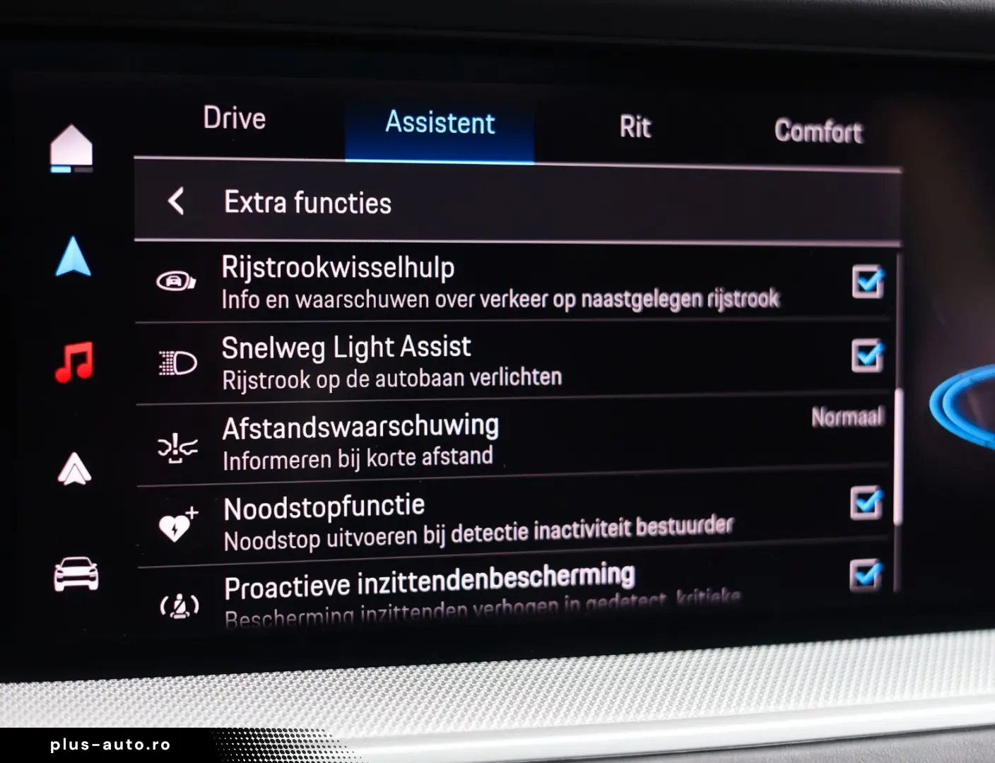 PORSCHE Cayenne Coupe E-Hybrid   Pano - AHK