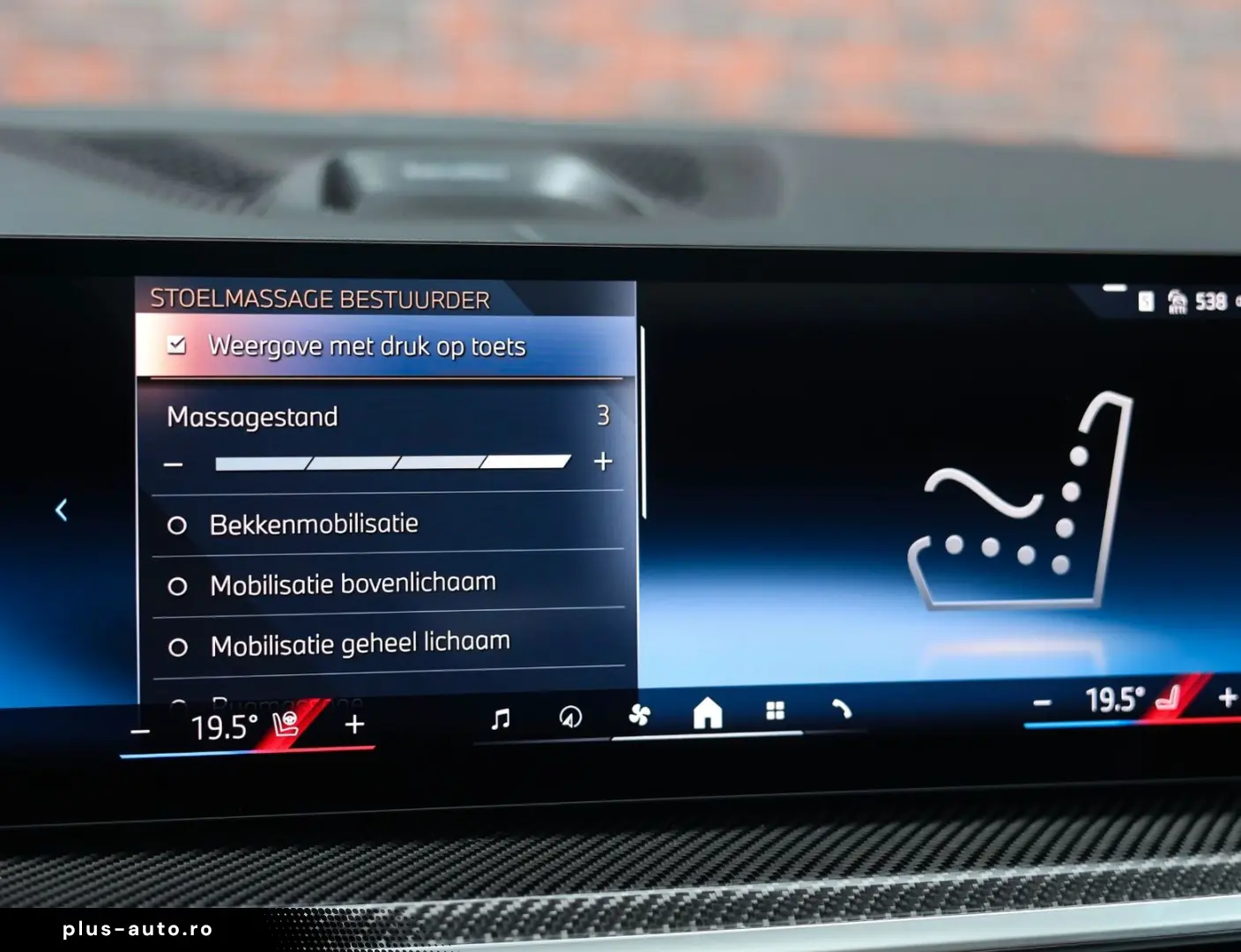 BMW X5 50e xDrive   Skylounge - AHK - HUD