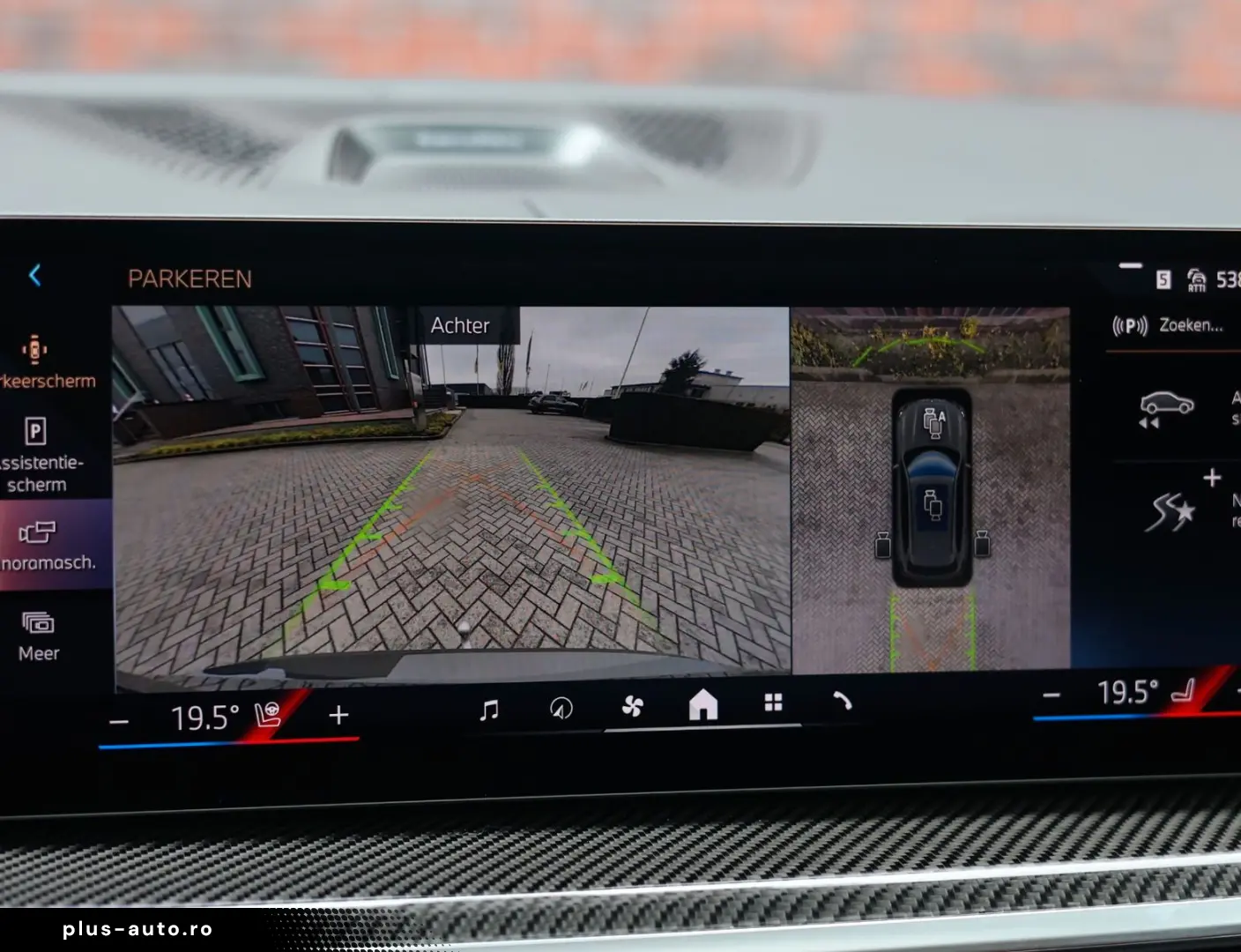 BMW X5 50e xDrive   Skylounge - AHK - HUD