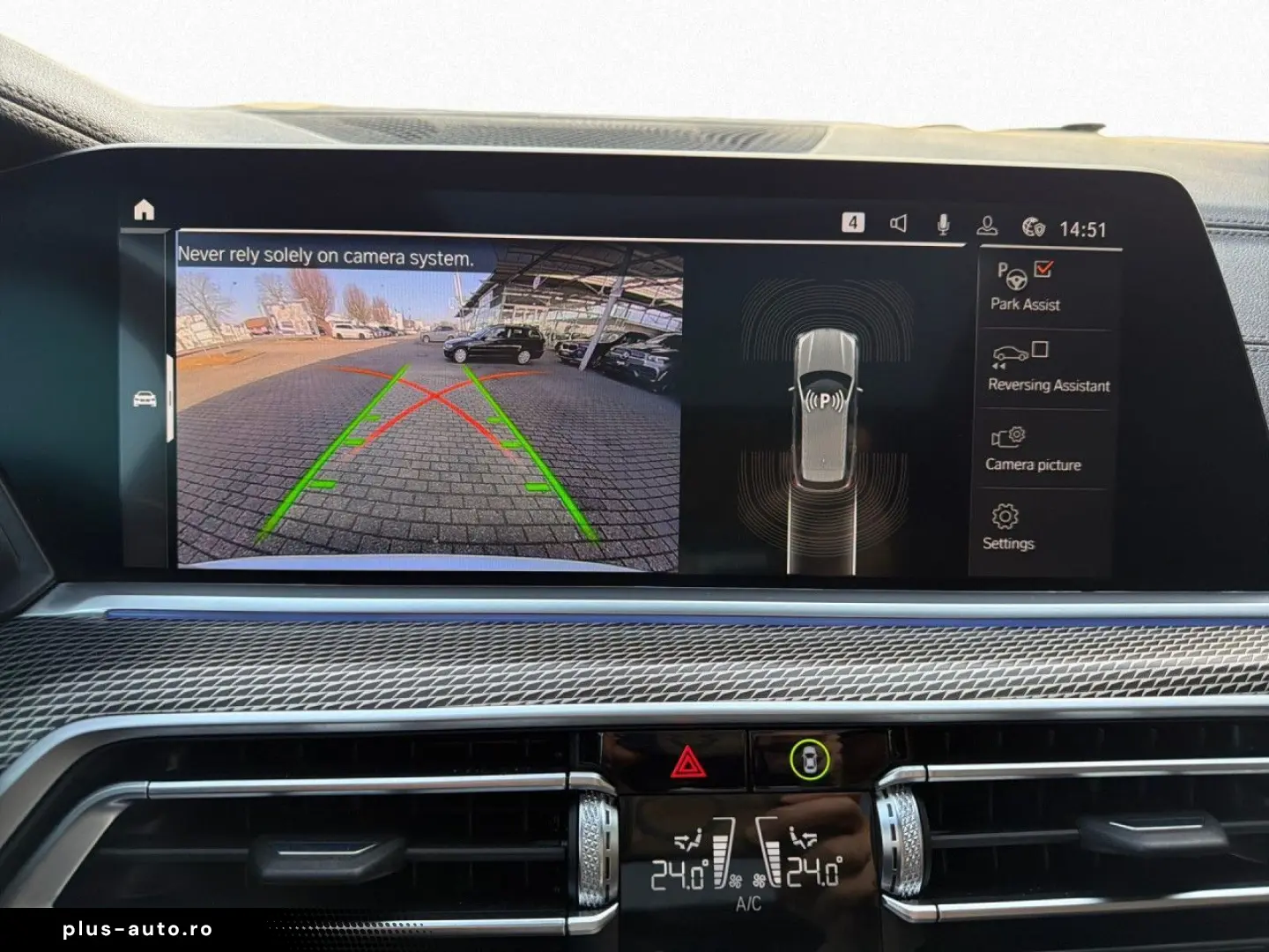 BMW X5 xDrive30d M-Paket