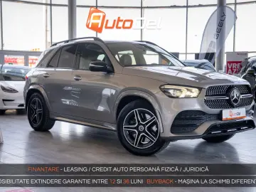 Mercedes-Benz GLE AMG 450 MildHybrid 4MATIC 9G-Tronic