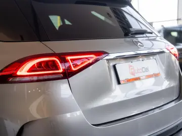 Mercedes-Benz GLE AMG 450 MildHybrid 4MATIC 9G-Tronic