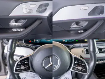 Mercedes-Benz GLE AMG 450 MildHybrid 4MATIC 9G-Tronic