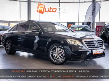Mercedes-Benz S-Class S500 LONG AMG 3.0 MildHybrid G-Tronic