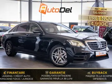 Mercedes-Benz S-Class S500 LONG AMG 3.0 MildHybrid G-Tronic