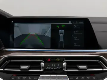 BMW X5 xD45e M Sport Panorama HUD HiFi DisKey 22Zoll