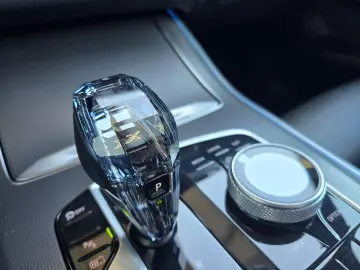 BMW X5 xDrive 45e M Sport MERINO Sky-Lounge HUD H&K