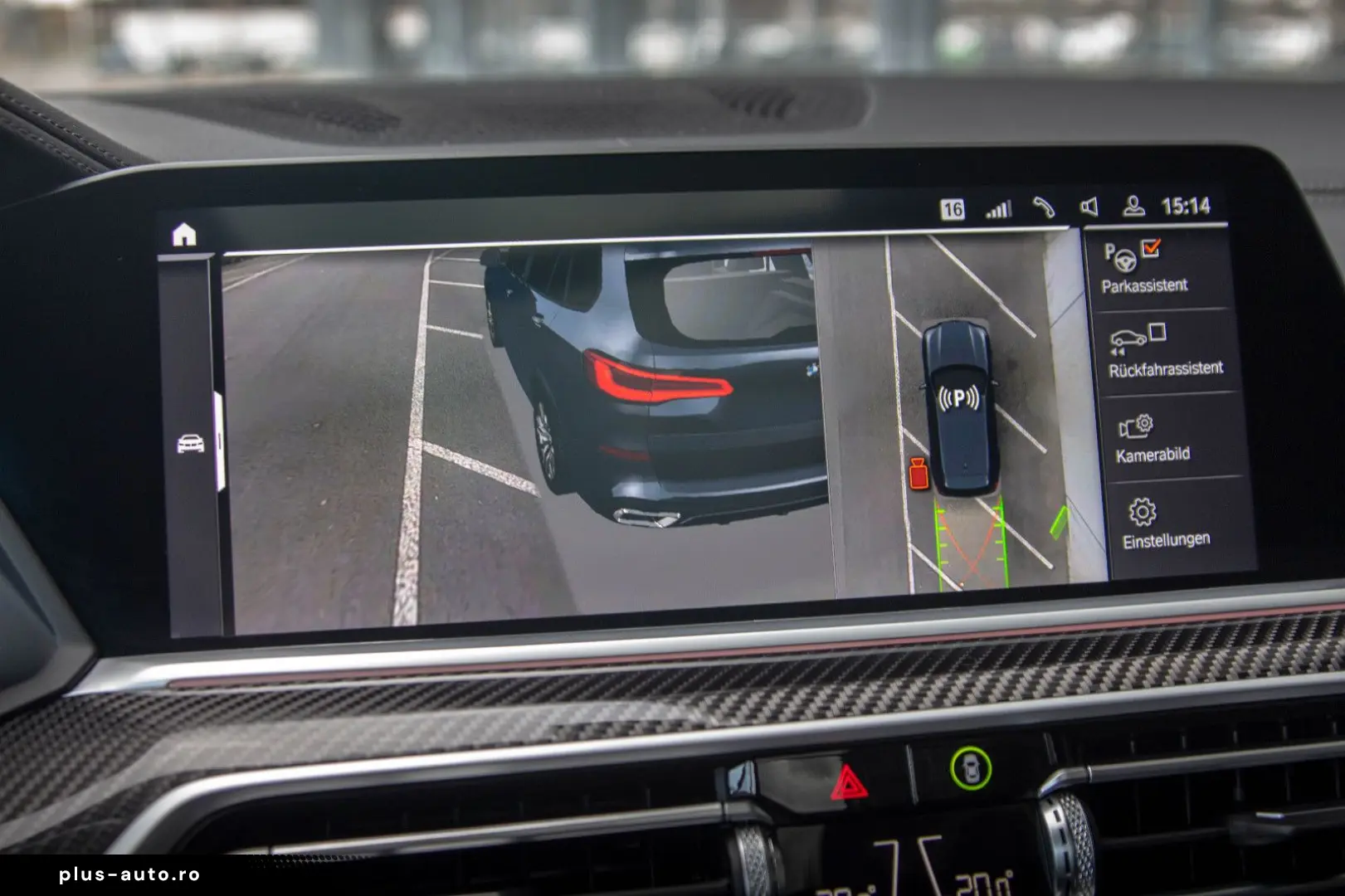 BMW X5 xDrive 30d M Sport PANO HUD HA-Lenkung AHK