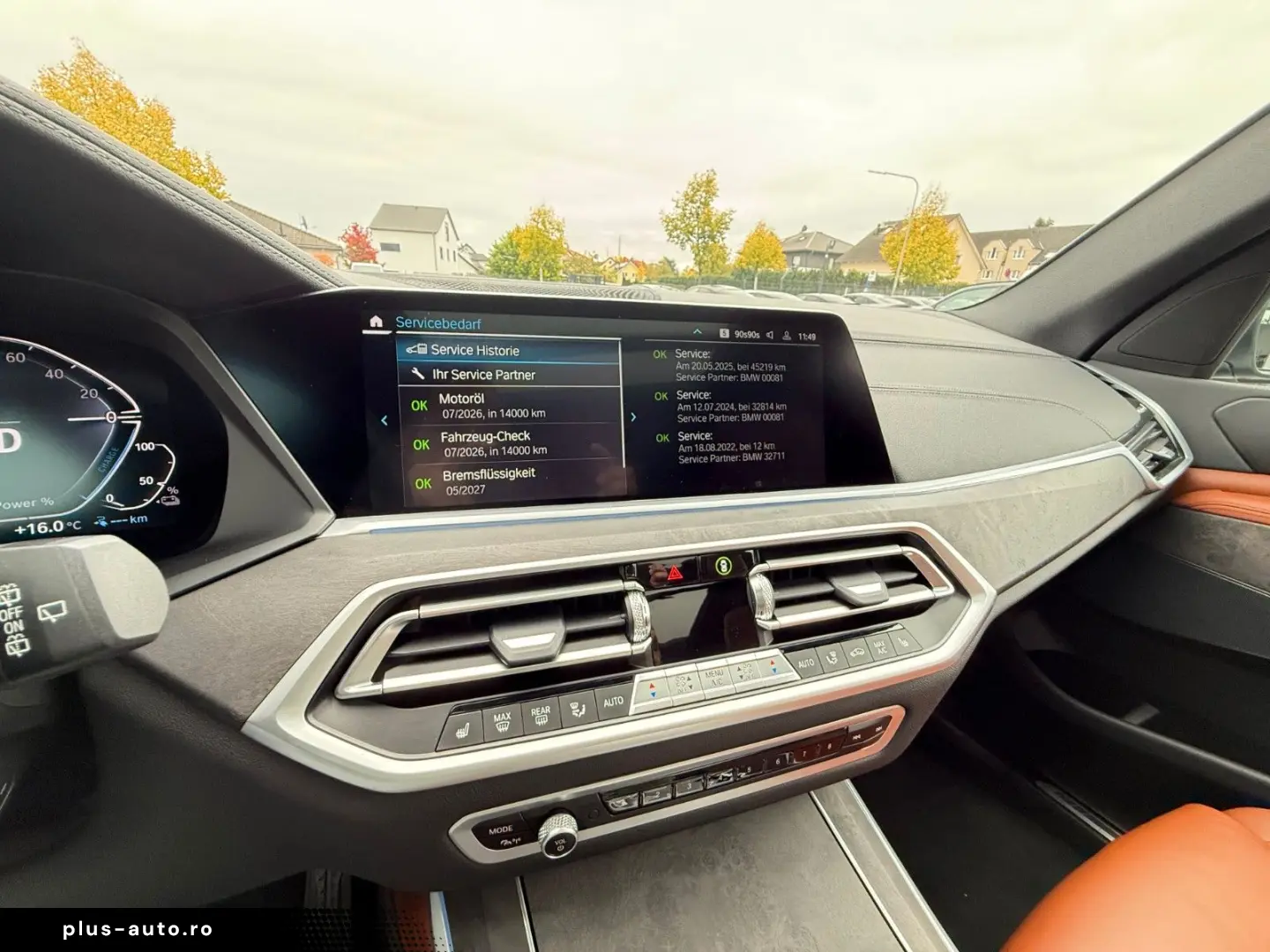 BMW X5 45e MSPORT INDIVIDUAL 360 ACC HUD LASER DAB