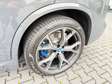 BMW X5 45e MSPORT INDIVIDUAL 360 ACC HUD LASER DAB