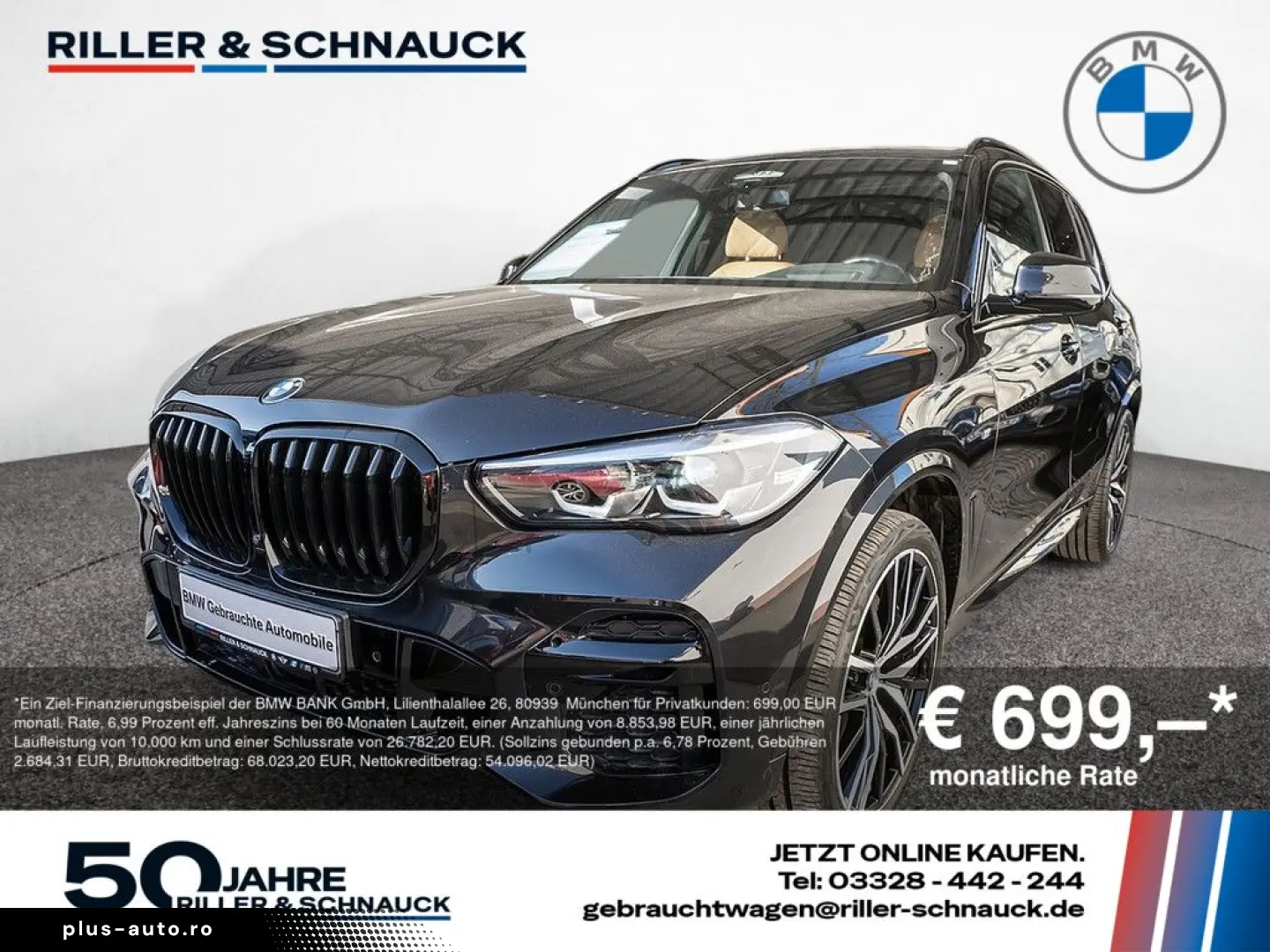 BMW X5 xDrive 30d M-Sport 360  PANO HUD AHK ACC H K