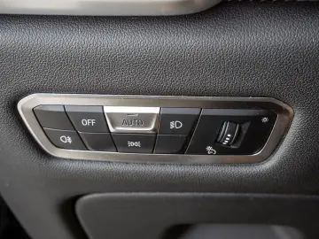 BMW X5 xDrive 30d M-Sport 360  PANO HUD AHK ACC H K