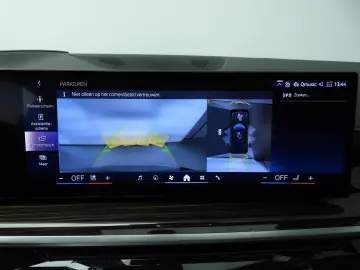 BMW X5 xDrive40i   M-Sportpakket   LED   HUD   Activ