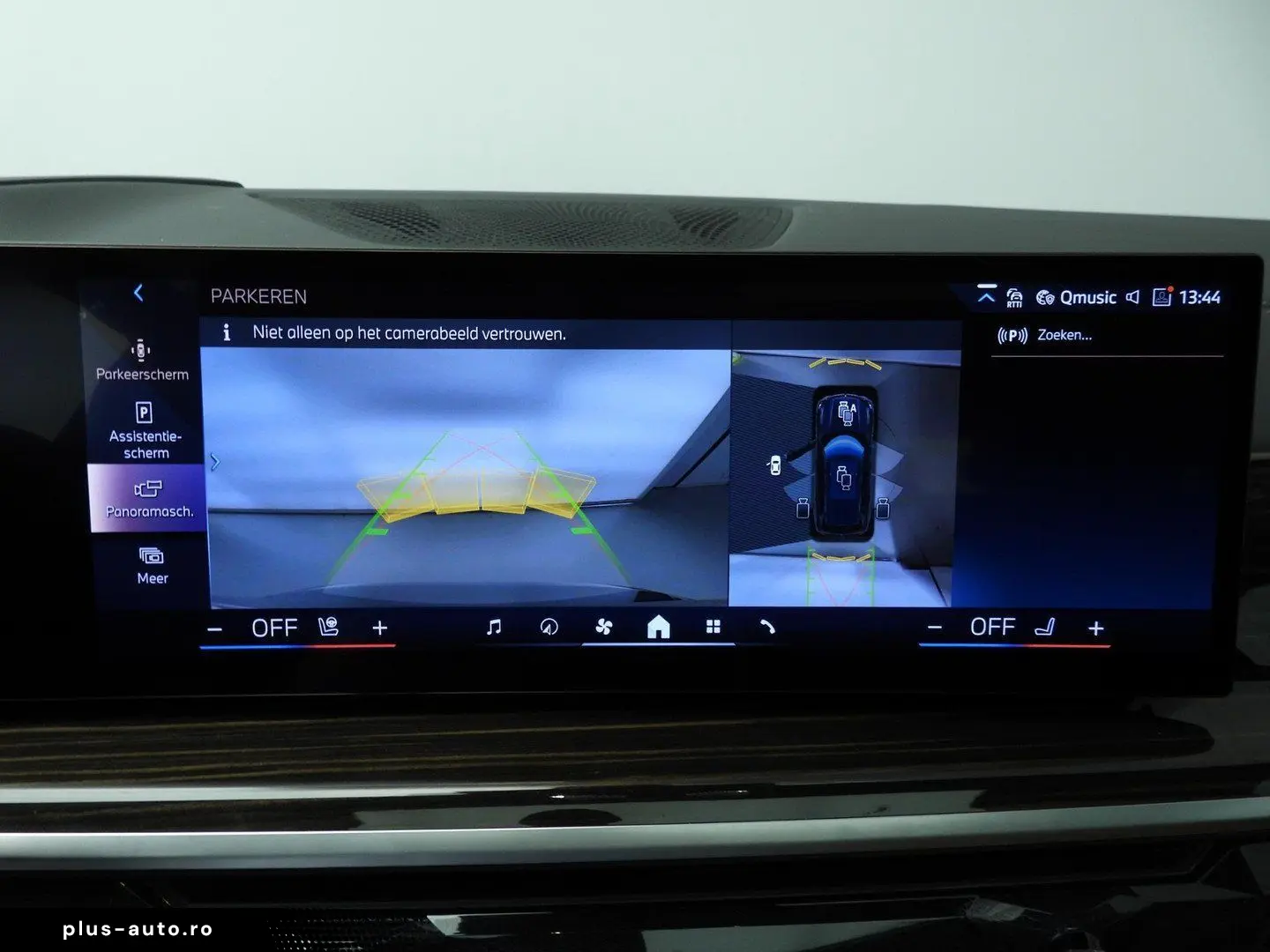 BMW X5 xDrive40i   M-Sportpakket   LED   HUD   Activ