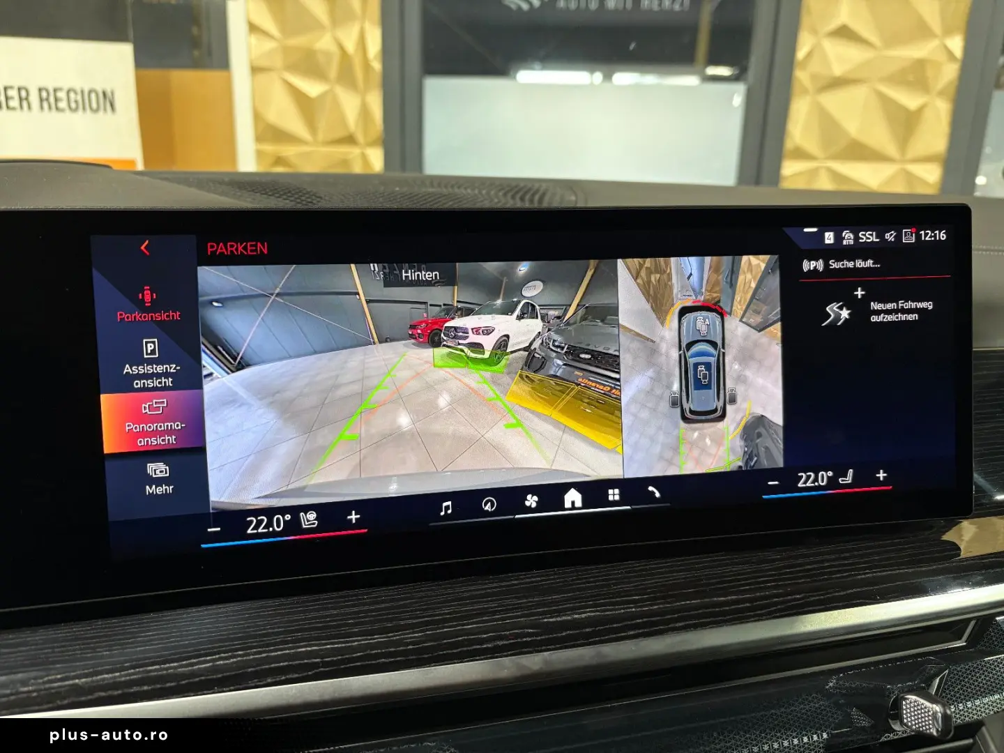 BMW X5 30 d xDrive M Sport HEAD-UP 360  SOUND AMBIEN