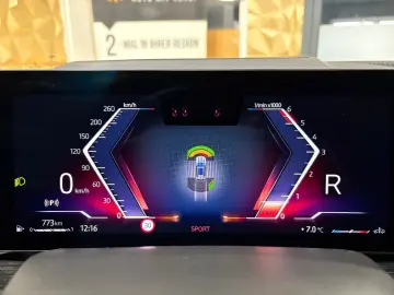 BMW X5 30 d xDrive M Sport HEAD-UP 360  SOUND AMBIEN