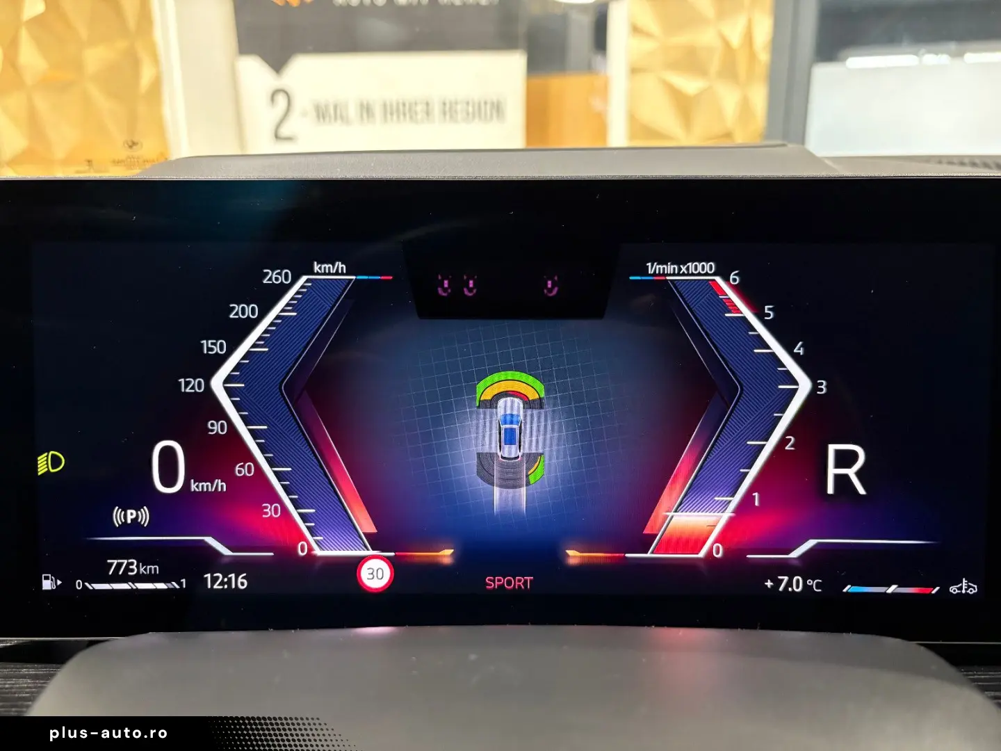 BMW X5 30 d xDrive M Sport HEAD-UP 360  SOUND AMBIEN