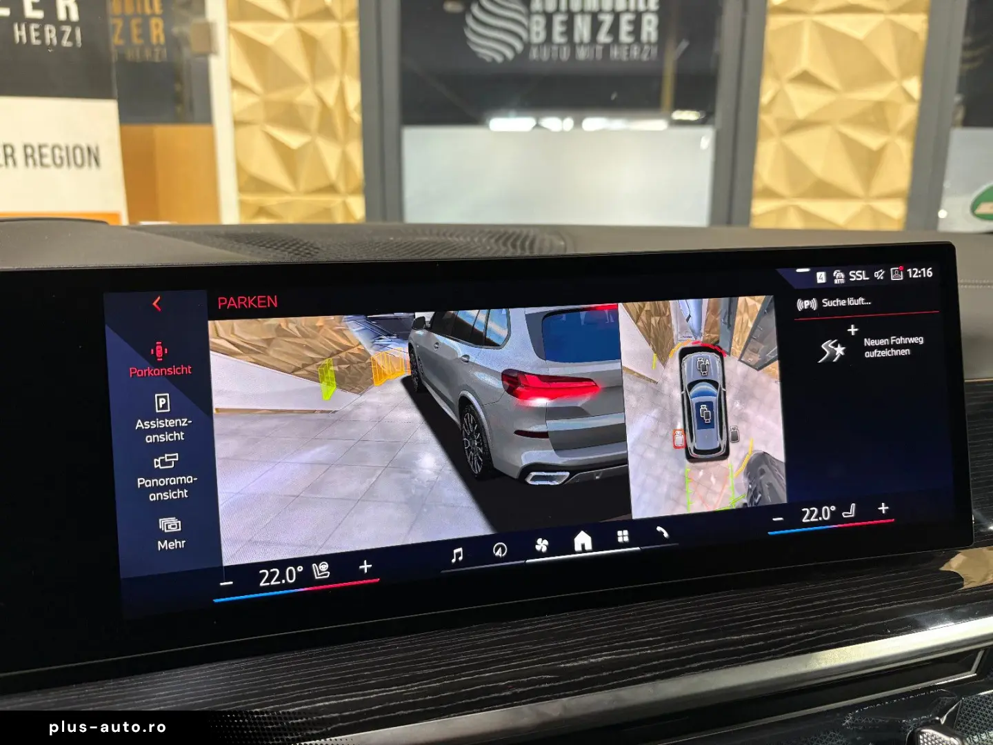 BMW X5 30 d xDrive M Sport HEAD-UP 360  SOUND AMBIEN