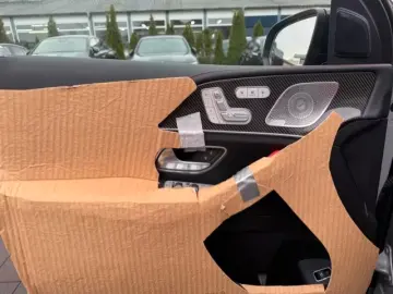 Mercedes-Benz GLE 53 AMG 4Matic  Coupe-Modell-2026-Carbon