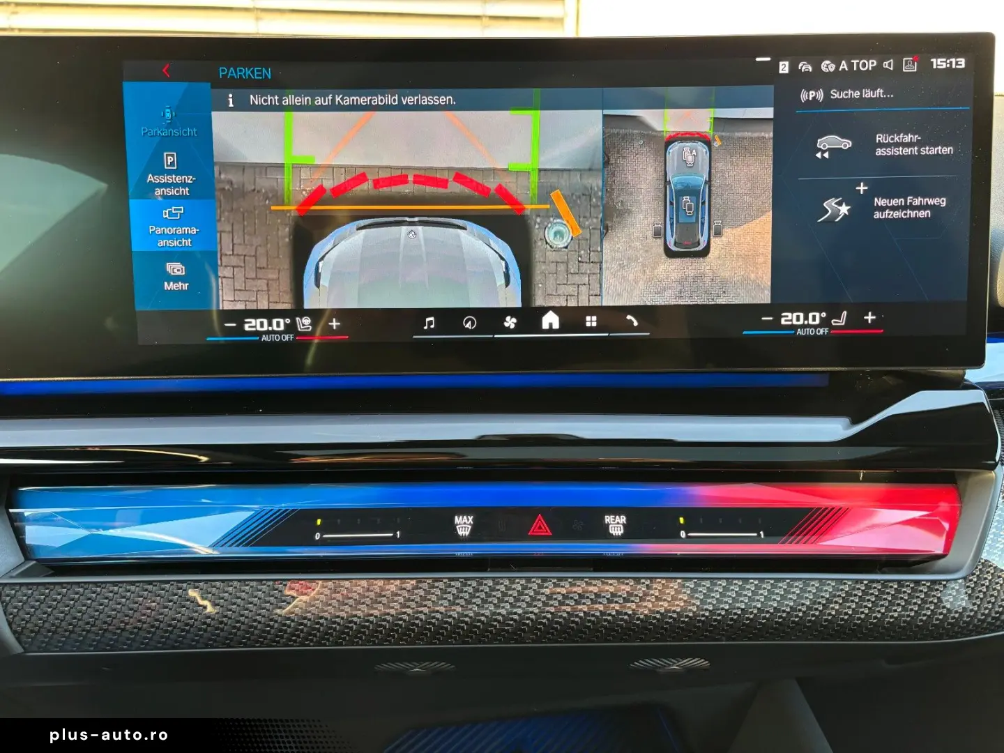 BMW M5 Touring Pano AHK ACC 360 Driver Pack Sitzlüft